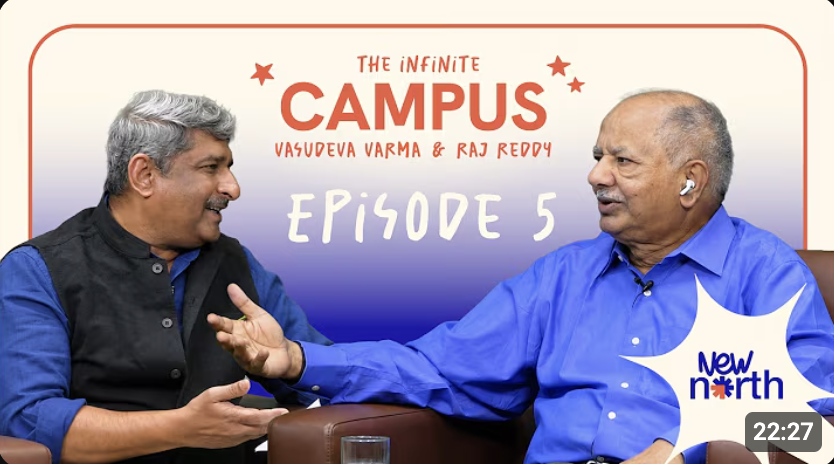 The Infinite Campus